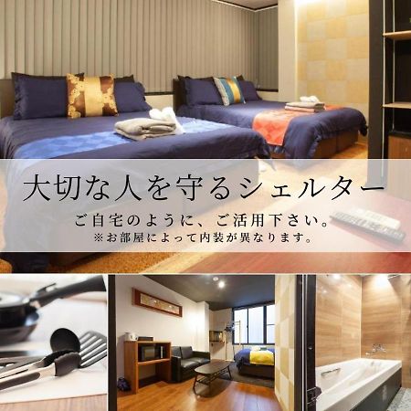 大阪市ノヤド上本町アパートメント エクステリア 写真