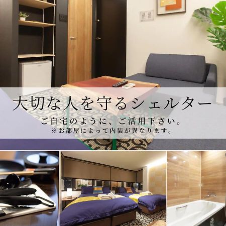 大阪市ノヤド上本町アパートメント エクステリア 写真