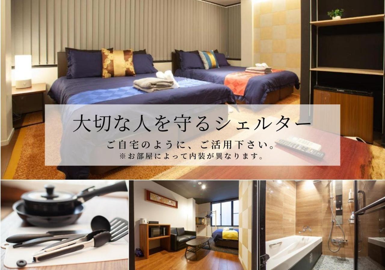 大阪市ノヤド上本町アパートメント エクステリア 写真