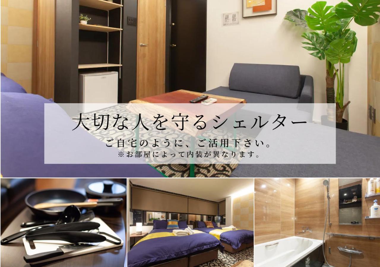 大阪市ノヤド上本町アパートメント エクステリア 写真