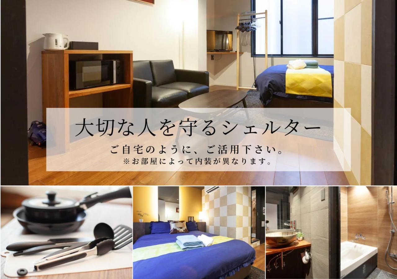 大阪市ノヤド上本町アパートメント エクステリア 写真